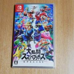 新品未開封 大乱闘スマッシュブラザーズ SPECIAL