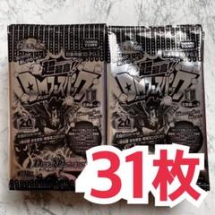 デュエルマスターズ デュエマフェスパック 王来篇【vol.4】31枚 セット
