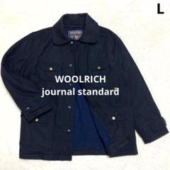ウールマッキーノジャケット　ジャーナルスタンダード m90419001875_1.jpg?1733815503