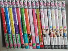 はじめてのケダモノの中古 未使用品を探そう メルカリ