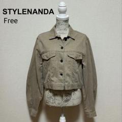 STYLENANDA ショートカラーデニムジャケットのサムネイル