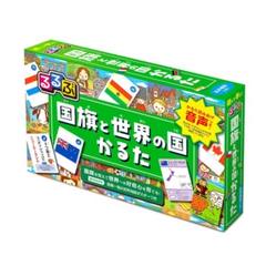 しちだ 七田 形で覚える世界の国々