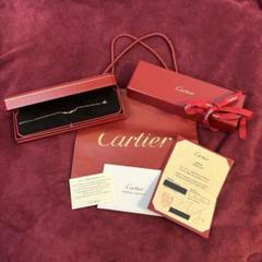 宅送] Cartier ブレスレット アントルラセ entrelacé【廃盤