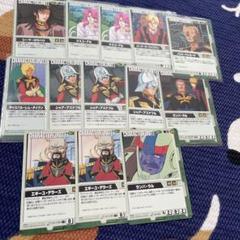 ガンダムウォー　1000枚セット　まとめ ガンダムウォー 1000枚以上まとめ セット