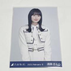 乃木坂46 遠藤さくら 生写真 乃木コレ sr スーパーレア 乃木坂46 遠藤さくら R 君に叱られた Web限定 生写真 レア 乃木