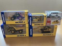 コマツ(KOMATSU)建機ミニカーのお買取 | 全国宅配買取のおもちゃ