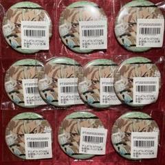 dr.stone アニメイトポイント景品 限定 台詞 缶バッジ石神千空 10個B dr.stone アニメイトポイント景品 限定 台詞 缶バッジ石神千空