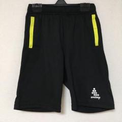 SVOLME スボルメ ハーフパンツ サッカー フットサル 黒 蛍光黄色 150