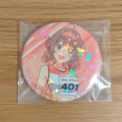 学園アイドルマスター 学マス 一番くじ G賞 コレクションキラ缶