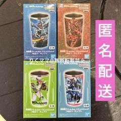 機動戦士Gundam　GQuuuuuuX フルカラータンブラー