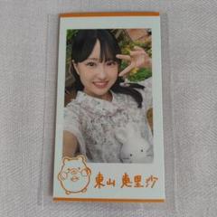高嶺のなでしこ 直筆 チェキ風カード Amazon.co.jp: 高嶺のなでしこ 松本ももな 直筆 チェキ : おもちゃ