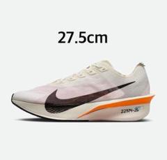 NIKE ZOOMX VAPORFLY NEXT% 4 PROTO 27.5cm