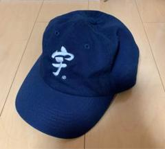 宇ち多゛キャップ newhattan ネイビー
