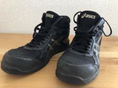ASICS 安全靴 FCP104 ハイカット 黒/金 楽天市場】（廃番終了）アシックス安全靴 スニーカー 作業靴