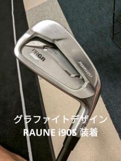 早い者勝ち！プロギア　03アイアン　6~AW 6本　RAUNE i90 シャフト 早い者勝ち！プロギア 03アイアン 6~AW 6本 RAUNE i90 シャフト