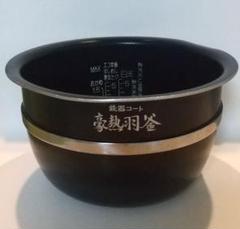圧力IH炊飯ジャー NP-YT型｜商品情報｜象印