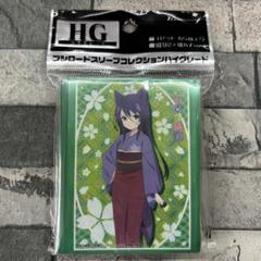 このはな綺譚　柚　皐　缶バッジ　アクリルスタンド　新品 2025年最新】このはな綺譚の人気アイテム - メルカリ