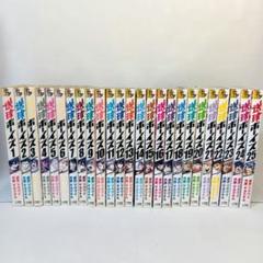 【即購入OK】送球ボーイズ　全巻 送球ボーイズ 全25巻 初版多数 フウワイ サカズキ九 - メルカリ
