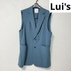 ジレ　ベスト　ライトブルー　lui's ルイス　ss aw クラシックブルーのサムネイル