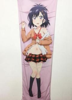 ムービック ガヴリールドロップアウト ヴィーネ 抱き枕カバー グッズ: ガヴリールドロップアウト 抱き枕カバー ヴィーネ