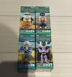ドラゴンボール ワーコレ Dr.ゲロ 人造人間19号 コルド大王 トランクス ドラゴンボール ワーコレ Dr.ゲロ 人造人間19号 コルド大王