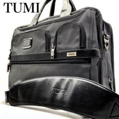 kan様す専用　TUMI 26141PW2 ALPHA2 2025年最新】26141PW2の人気アイテム - メルカリ