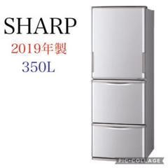 SJ-W352E-Sの中古/未使用品 - メルカリ