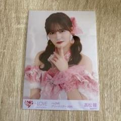 イコラブ 髙松瞳 アリーナツアー2025 生写真 魔法少女衣装
