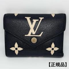 【阪急】ルイヴィトン　モノグラムジャイアントジッピー✨付属品完備❣️レア良品❣️ Amazon | LOUIS VUITTON ルイ・ヴィトン ジッピー・ウォレット