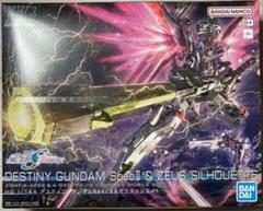 WHAT IF...⚠️プロフ必読「デスティニーSpecⅡ＆ゼウスジャンク 機動戦士ガンダムSEED FREEDOM』デスティニーガンダムSpecII＆