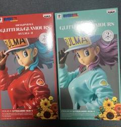 ドラゴンボール グリッターアンドグラマラス　ブルマ II 2体セット未開封