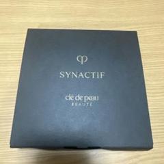 クレドポーボーテ 最高峰　シナクティフ　スキンケア　サンプルセット　２日分x4 クレドポーボーテ 最高峰 シナクティフ スキンケア サンプル