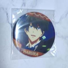 Free! DF 放送記念缶バッジ 凛 Free!シリーズ Hopeful Birthday 凛 | 京アニショップ！