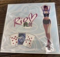 スーパーブラックジャック　Rio　リオ　アクリルスタンド　2種　未開封