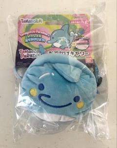 【新品】Tamagotchi Paradise おでかけキャリー いるかっち