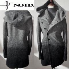 美品 NO ID. ノーアイディー 送料込4万1800円 グラデーション コート