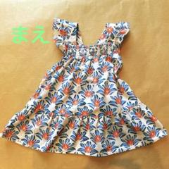 ZARA 2点セット‼️花柄 ワンピース & オーバーオール　80cm