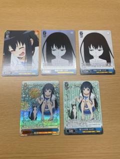 ヴァイス　ガンゲイル・オンライン　SEC魔王の正体 エルザ(サイン入り)未使用品 ヴァイスシュヴァルツ 魔王の正体 エルザ SEC サイン - メルカリ
