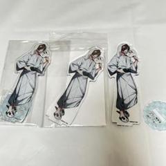 Miscellaneous goods Nakamu Acrylic Stand 
