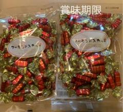 アーモンドスカッチ170g 2袋
