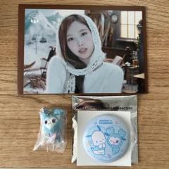 TWICE ナヨン 公式グッズ まとめ売り TWICE ナヨン NAYEON グッズ まとめ売り - メルカリ