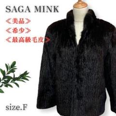 美品】SAGAMINK ミドル丈 大きいサイズ ダークブラウン - メルカリ