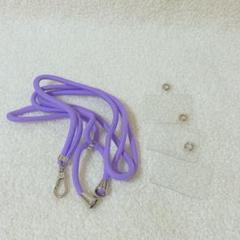 携帯ショルダーストラップ 斜めがけ スマホネックストラップ 紫