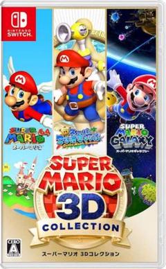 スーパーマリオ 3Dコレクション メルカリ便発送 スーパーマリオ 3Dコレクション 即日発送 - メルカリ