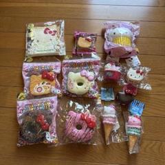 サンリオ ハローキティ スイーツマスコット クレープ スクイーズ レトロ 激レア 激レア サンリオ ハローキティ スイーツコラボマスコット