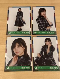 2025年最新】欅坂46 生写真 渡邉理佐の人気アイテム - メルカリ