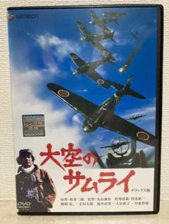 m90442681637_1.jpg?1681370302