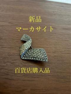 新品　マーカサイト スワールデザイン ブローチ