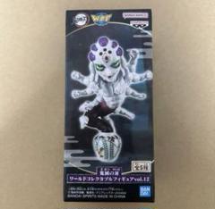 鬼滅の刃 ワーコレ vol.12 全5種セット 玉壺 フィギュア WCF 鬼滅の刃 ワーコレ vol.12 全5種セット 玉壺 フィギュア WCF