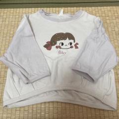 2025年最新】ペコちゃんポコちゃん アプレレクールの人気
